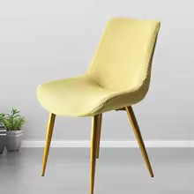 Housse de chaise | Élastique Facile